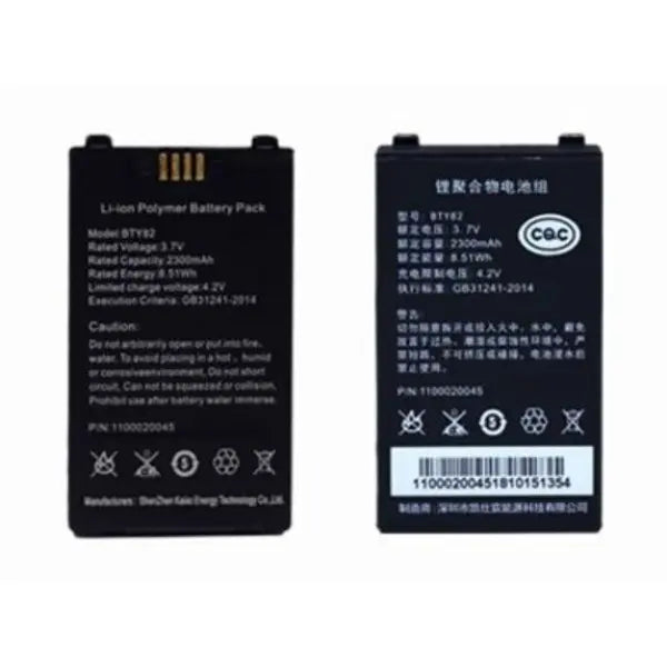 Newland 900mAh Battery for BS80 Series (BTY-BS80)