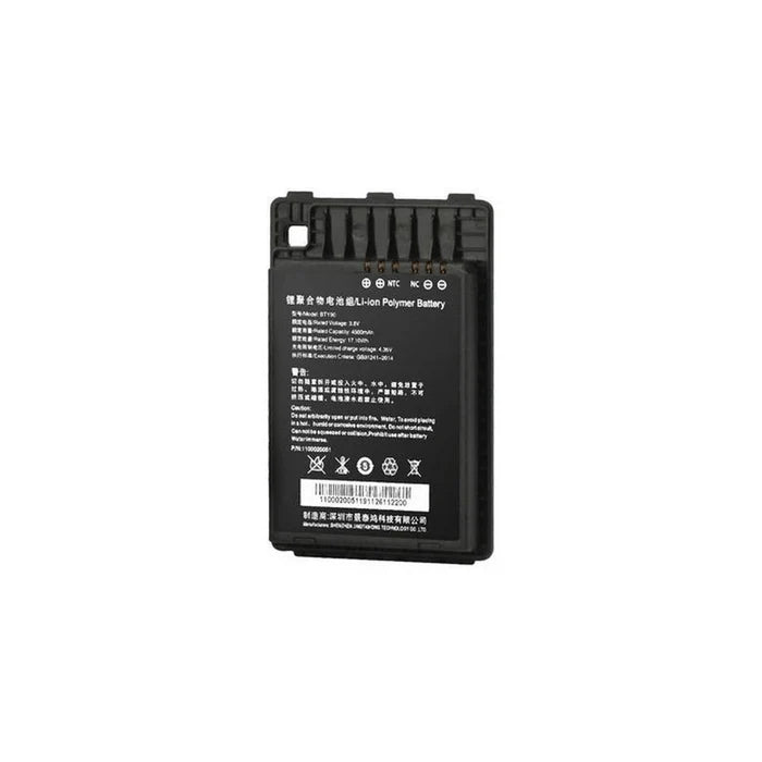 Newland ID 3.8V 4,500mAh Battery for MT90 Series (BTY-MT90)