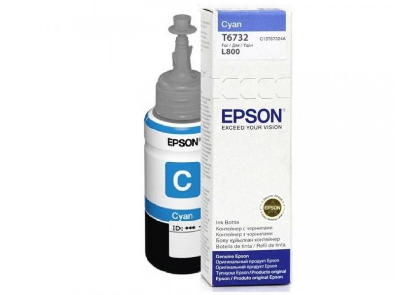 Ink Bottles Cyan 70ml EcoTank L800 /810 / 850 / 1800 Epson.