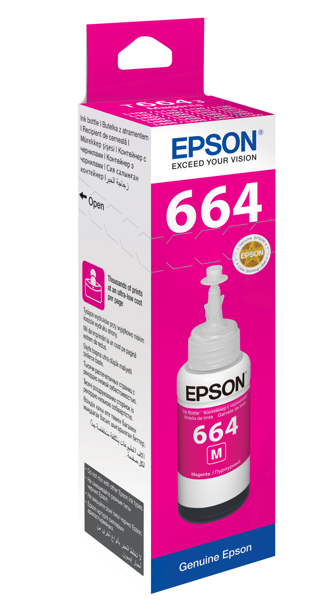 Epson Ink Bottles Magenta 70ml EcoTank L565/ L550/ L486/ L455/ L386/ L382/ L365/ L355/ L355/ L310/ L3070 ... Epson 6500 pages